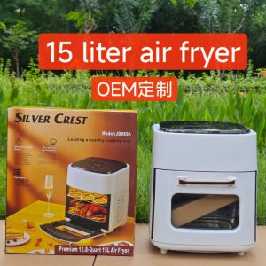 15lts Airfryer