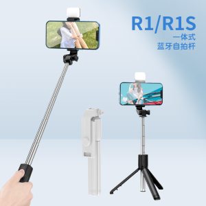 Tripod Selfie Stick